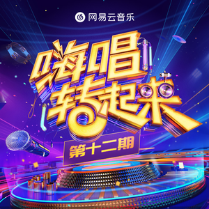 亚洲欧美色国产综合
