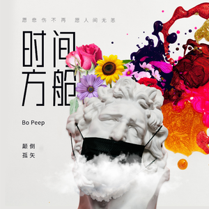 亚洲欧美色国产综合
