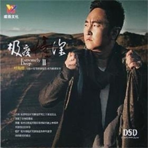 亚洲欧美色国产综合
