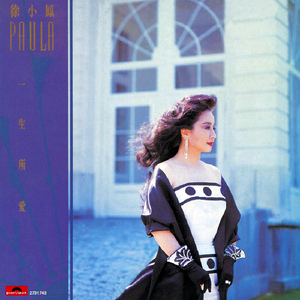 亚洲欧美色国产综合
