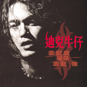 亚洲欧美色国产综合
