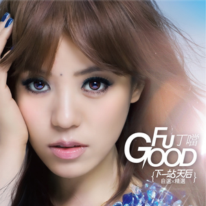 亚洲欧美色国产综合
