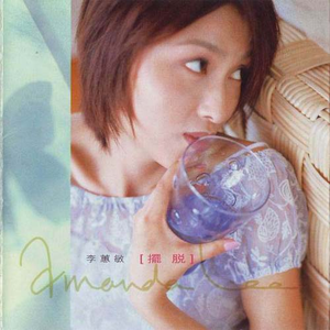 亚洲欧美色国产综合
