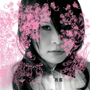 亚洲欧美色国产综合
