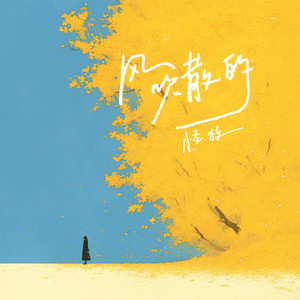 亚洲欧美色国产综合
