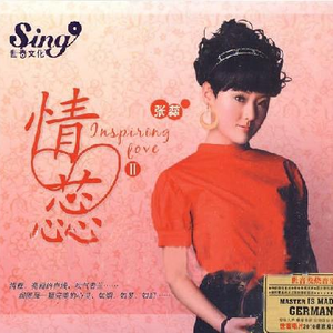 亚洲欧美色国产综合
