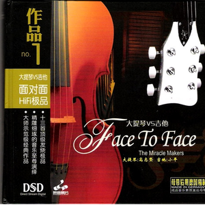 亚洲欧美色国产综合
